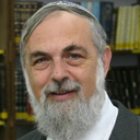 הרב יוסף כרמל שליט"א