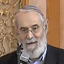 הרב יהודה פליקס שליט"א