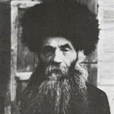 הרב איסר זלמן מלצר ז"ל