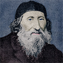 הרב צבי הירש קלישר ז"ל