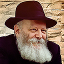 הרב מנחם מנדל שניאורסון ז"ל